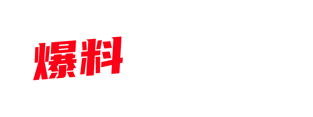 燕山大学高颜值学妹 孙利娜 被男友调教成母狗 天天后入3P操逼调教 操到例假都不放过-封面图